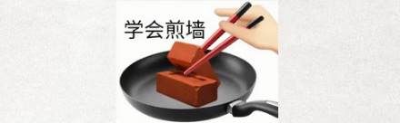 为啥日本人泡澡要在浴缸里放几个塑料瓶？