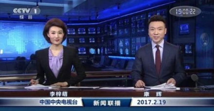 为什么《新闻联播》总是女左男右？