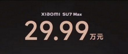 商品标价为啥总是 0.99、1.99、9.9？