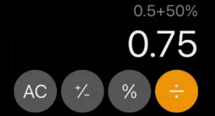 手机计算器算 50% + 50% 结果为什么是 0.75？