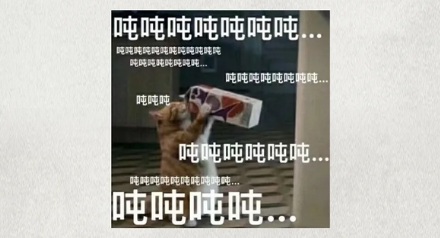 为什么有的超声检测前一定要憋尿?