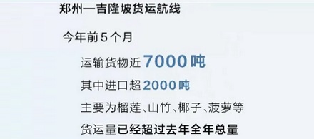 低价椰子水的产地为啥都在河南，真是玉米须煮的吗？