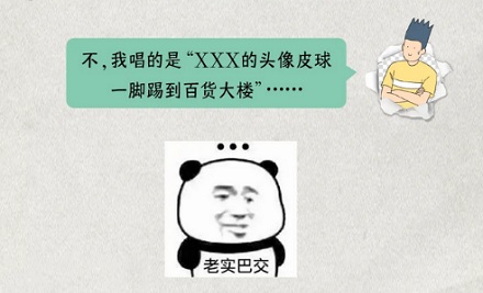 为什么现在很少有《卖报歌》《小燕子》《一分钱》这种儿歌了?