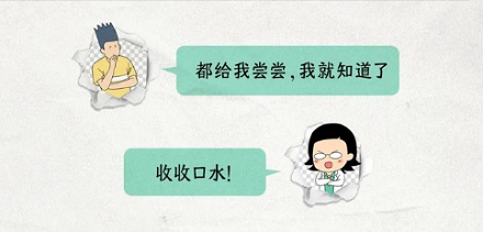 生啤、熟啤、原浆、纯生，到底有啥不同？