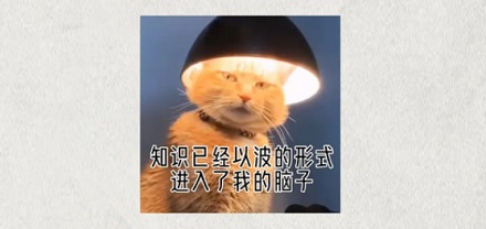 为何路灯大多是黄色，白色不是更亮吗？