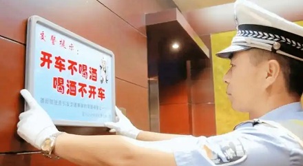 喝完一瓶啤酒后，多久可以开车？