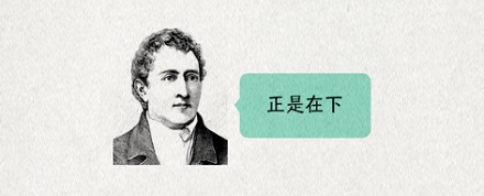 那些有毒的化学物质是咋被知道味道的?