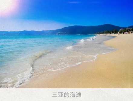 江苏有九百多公里的海岸线,为什么几乎没有岛?