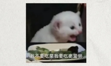 为什么牛光吃草就能长腱子肉人就不行？
