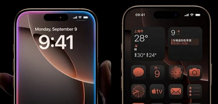 为什么苹果宣传图上的时间永远是 9:41？