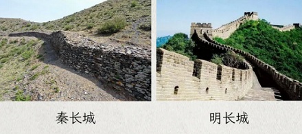秦长城这么矮到底能防住什么?