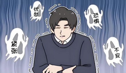 为什么人们遇到事总会往坏处想？