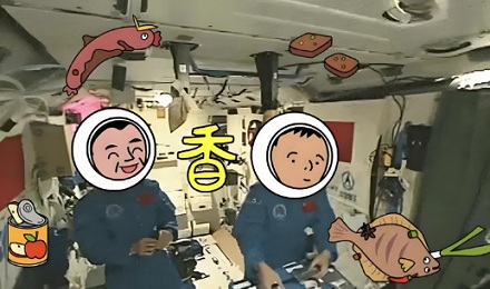 为什么宇航员在大空经常闻到烤肉味？