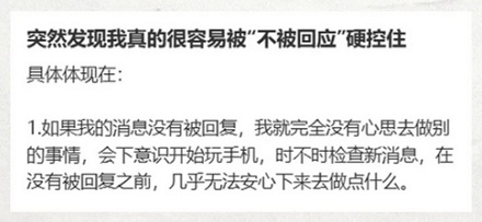 微信为什么不肯开通已读功能？