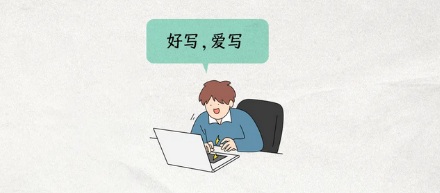 为什么小说里的修仙渡劫都是遭雷劈?