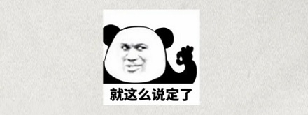 为什么用了左氧氟沙星后跑步,跟腱会断裂?