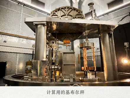 为什么我们的 1 千克，曾经悄悄变轻过？