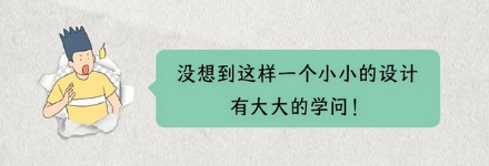 为什么饭店大厨做饭时候水龙头一直开着?