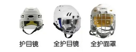 为啥冰球赛场边上总有一个牙科诊室？