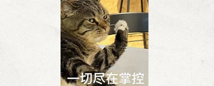 为啥酒店都实施「22 小时退房制」，多的那 2 小时干嘛去了？