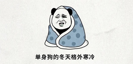 空调的「制热」和「辅热」有啥区别？