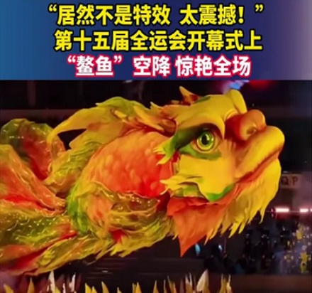 龙族为什么都姓「敖」？