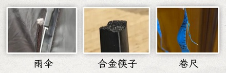为什么有时候会感觉手上有根刺，却找不到具体位置？