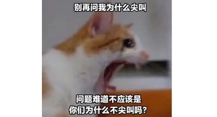 「锁骨」到底「锁」的是啥？