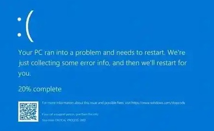 为啥微软敢说，以后 windows 系统再也不会蓝屏了？