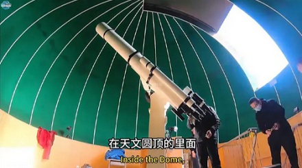 为什么很多学校里的某一栋楼顶上，都有一颗神秘大球？