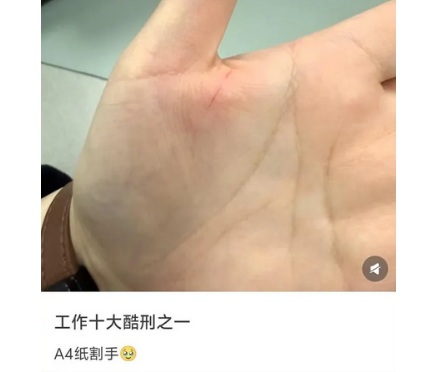 为什么一次性纸杯的杯口边缘都有一圈卷边？