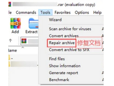 压缩包 zip 和 rar 有什么不同？