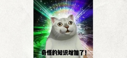 为什么公园草坪上竖着应急厕所的牌子，却见不到一点厕所的影子？