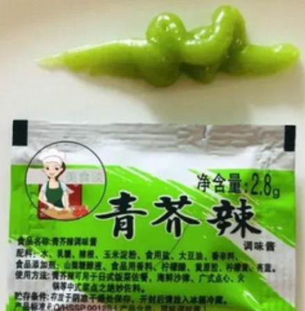 为什么中国和欧洲的芥末是黄色的，而日本多是绿色的？