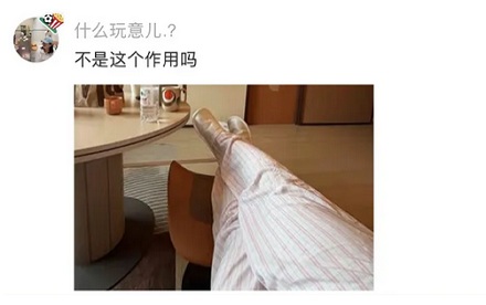 为什么有些酒店会配备一把只能跨坐的椅子？