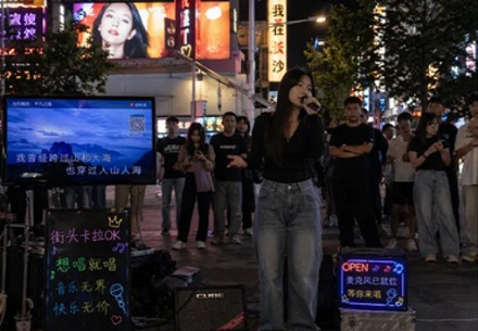 卡拉 OK 和 KTV 为什么不是一个玩意儿？