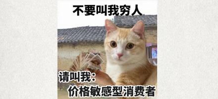 为什么在伦敦，早上 8 点钟以后不要在街道上抖地毯？