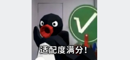 为什么普通潜鸟成了恐怖电影里的御用「声优」？