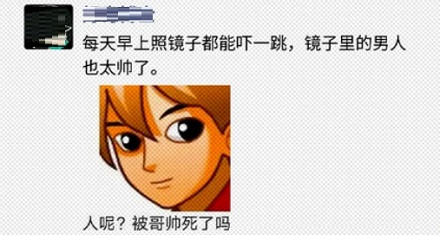 新加的好友能看到过去的分组朋友圈吗？