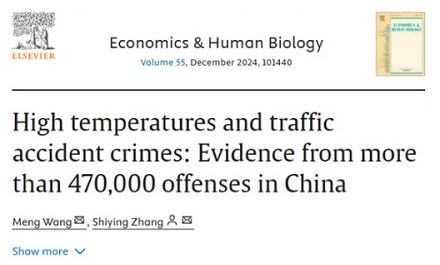 为啥青春剧都发生在夏天，偶像剧都发生在冬天？