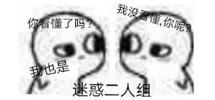 日本快递盒上为什么会写个「天地无用」？
