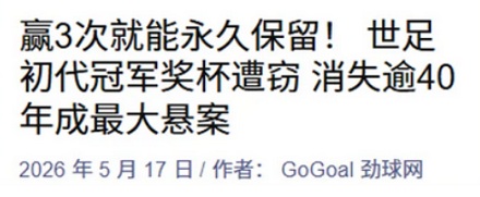 为什么「泰迪」指的不是一种狗，而是一种造型？