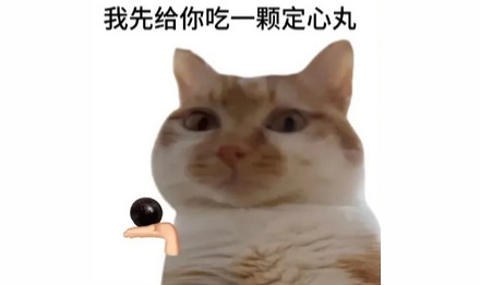 为啥新买的葱一擦就「掉色」是染色了吗？