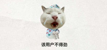 为什么当我们难过时，胃黏膜会变成灰白色？