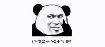 为什么有的易拉罐上有突起的神秘小点？