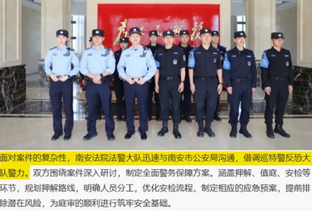 为啥说这几辆车同时出现在路上，代表有人要被执行死刑了？