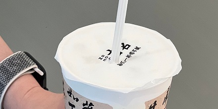 为啥很多咖啡店用「三品管」做吸管？